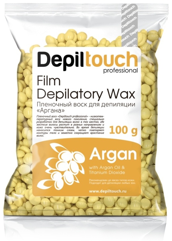 Пленочный воск для депиляции "Depiltouch" Аргана в гранулах 100 гр.