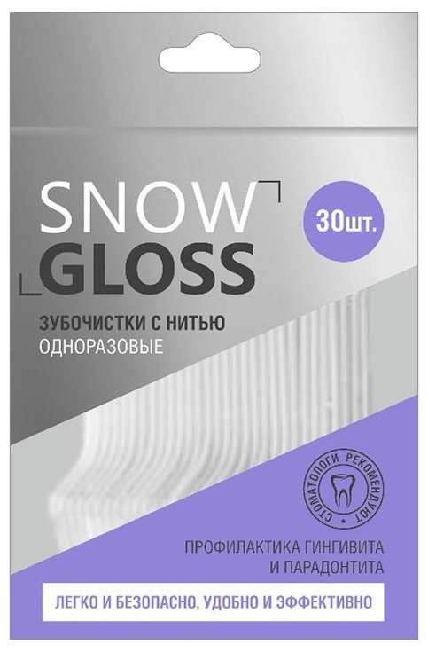 SnowGloss одноразовые круглая 30 шт