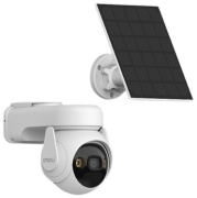 Imou камера видеонаблюдения Cell PT Kit, 3 Мпикс расширение 2048x1536