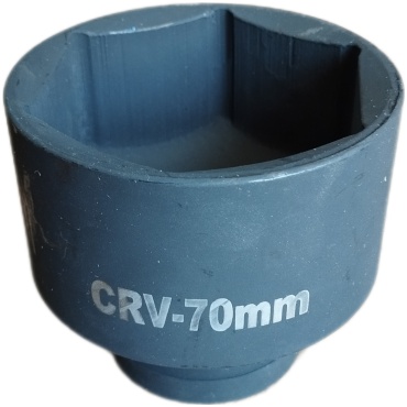 Торцевая головка 1 CRV-70 1 шт