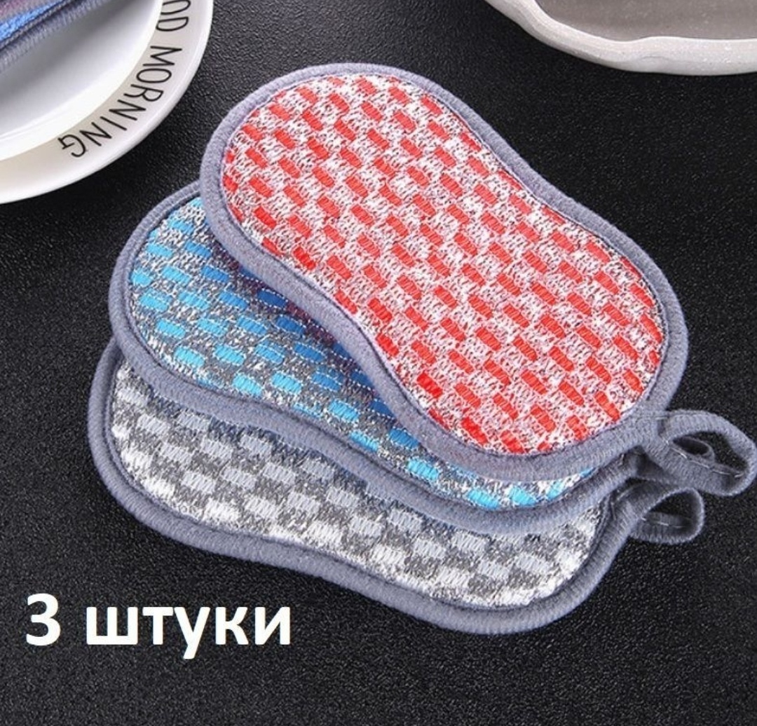 Губка для металлических поверхностей, для посуды, для сантехники, универсальная Slj45 3 шт, микрофибра, абразив