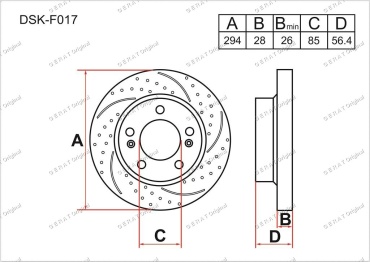 Диски Gerat передние DSK-F017