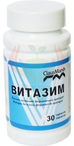 Vitazim Купить Claus Marsh Витазим таблетки 30 шт в Алматы – Магазин на Kaspi.kz