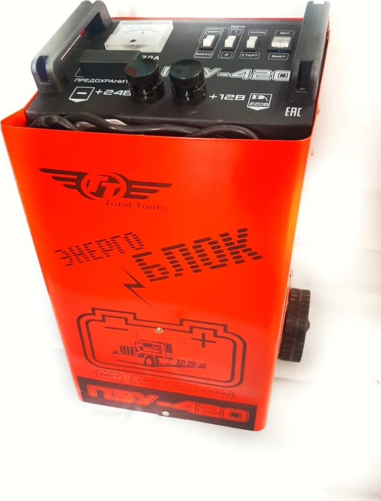 Купить Total Tools пуско-зарядное устройство ПЗУ-420 в кредит в Алматы ...