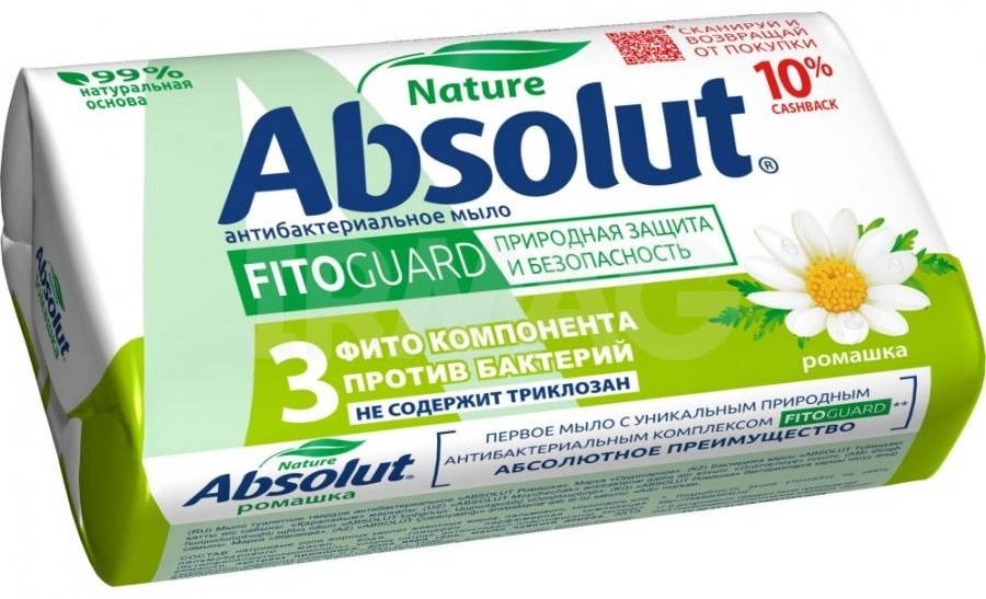 ABSOLUT Твёрдое мыло ромашка FITOGUARD 90 г