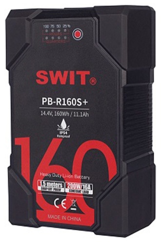 Аккумулятор SWIT PB-R160S+