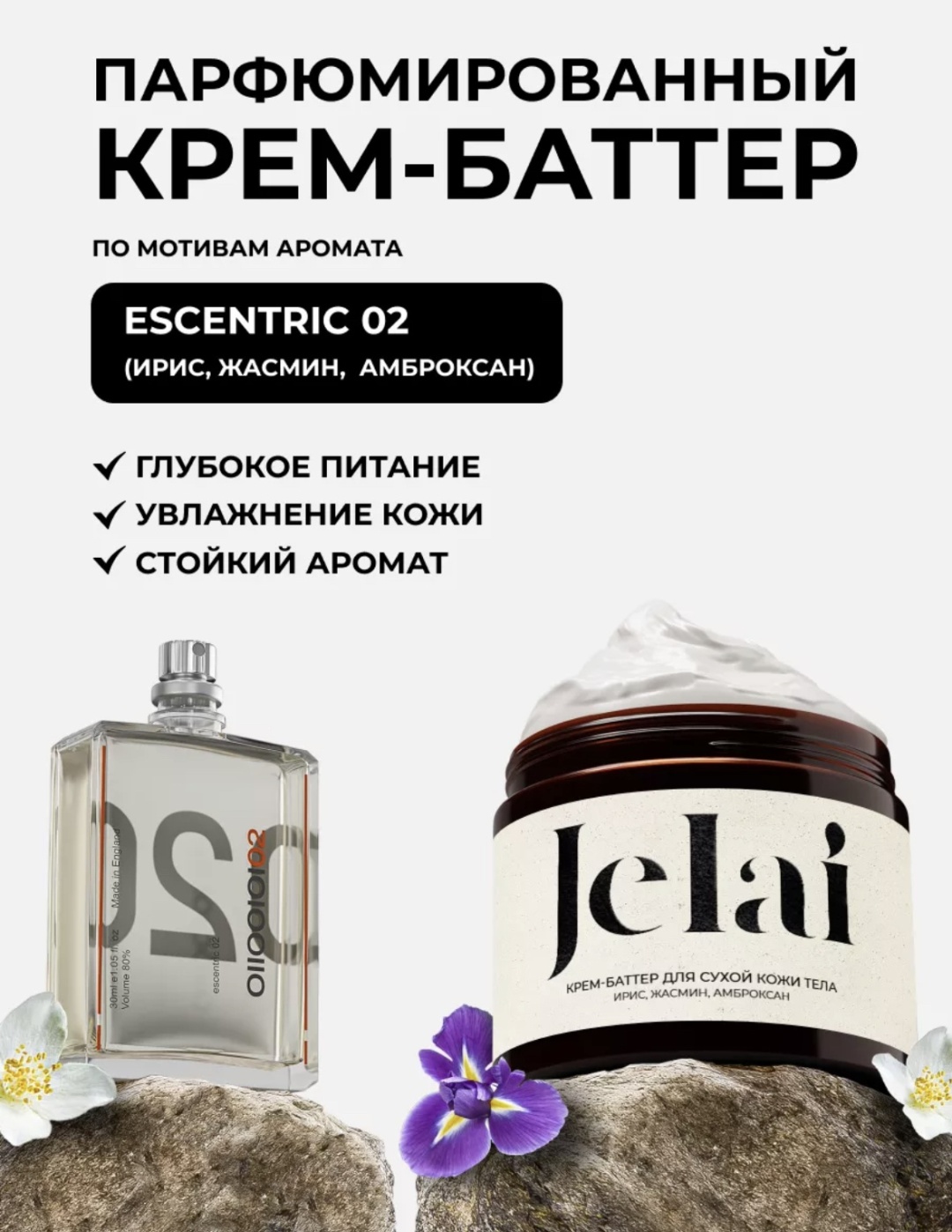 Алғаш рет жеке порно видео