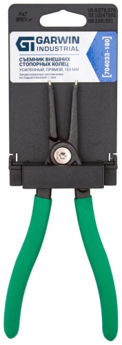 GARWIN прямой 704033-180 1 шт
