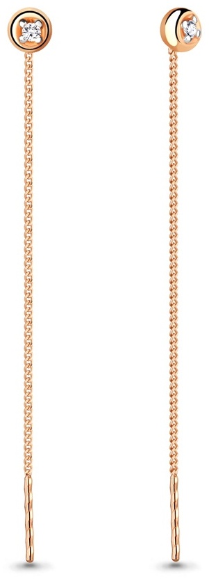 Серьги-цепочки AQUAMARINE 40997А.6 вес 1 г серебро, фианит