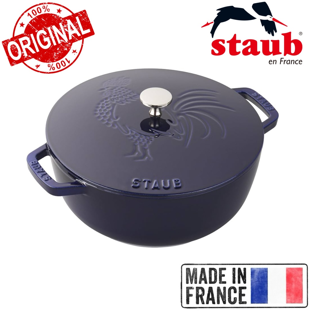 Кастрюля 3.6 л, Staub France Dark Blue  чугун