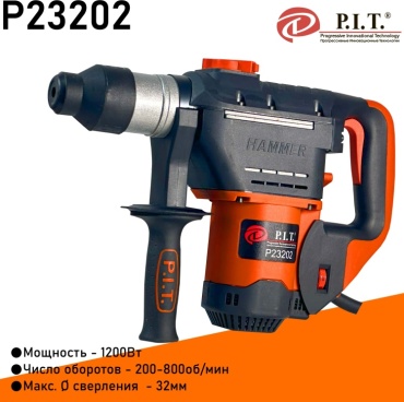 Перфоратор P.I.T. 23202 3.8 Дж 3.8 Дж, SDS-Plus