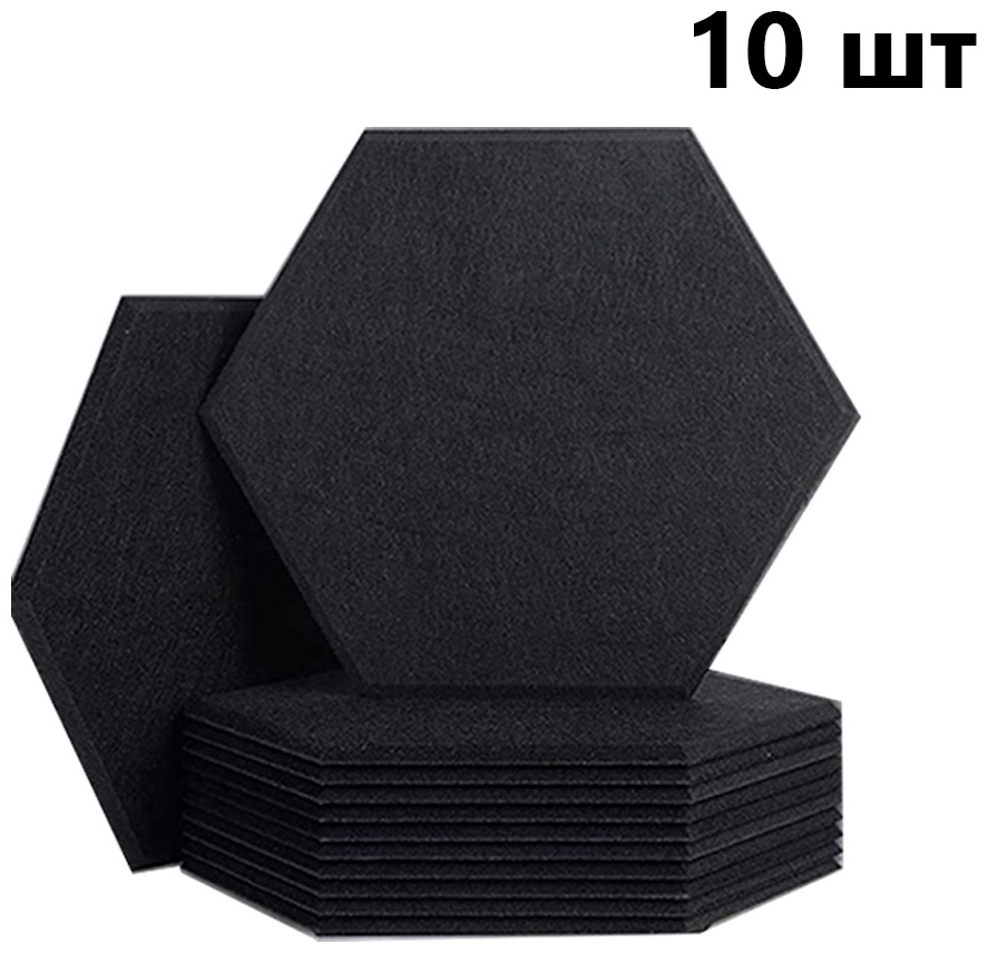 Купить Акустический поролон 250x300x10 мм, 10 шт в Алматы – Магазин на ...