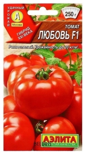 Аэлита томат Любовь F1