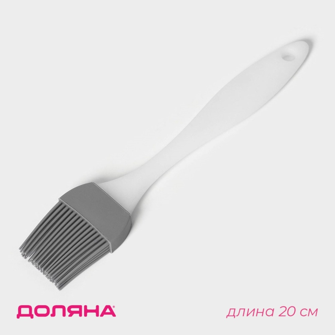 Кисть кулинарная Доляна пластик, силикон, 1 шт