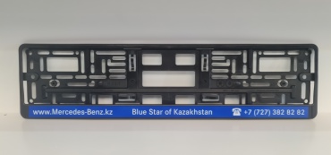 Рамка для номера Maxliner R24-5 черный