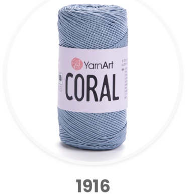 Бобина YarnArt 8877889 Серо-джинсовый 200 м 200 г