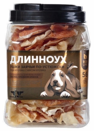 Green Qzin Длинноух уши кролика с мясом кролика 750 г