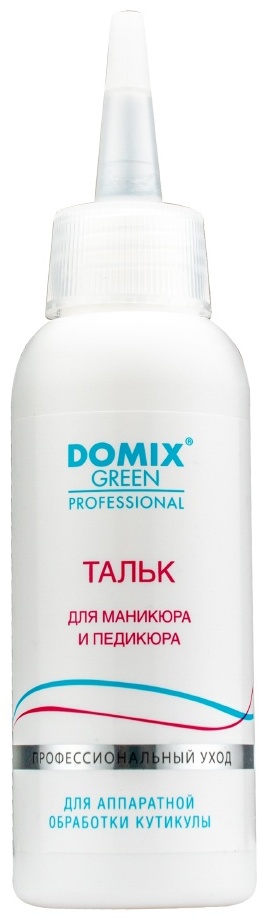 Domix Тальк для маникюра и педикюра 45 г Domix Green Professional (DGP)