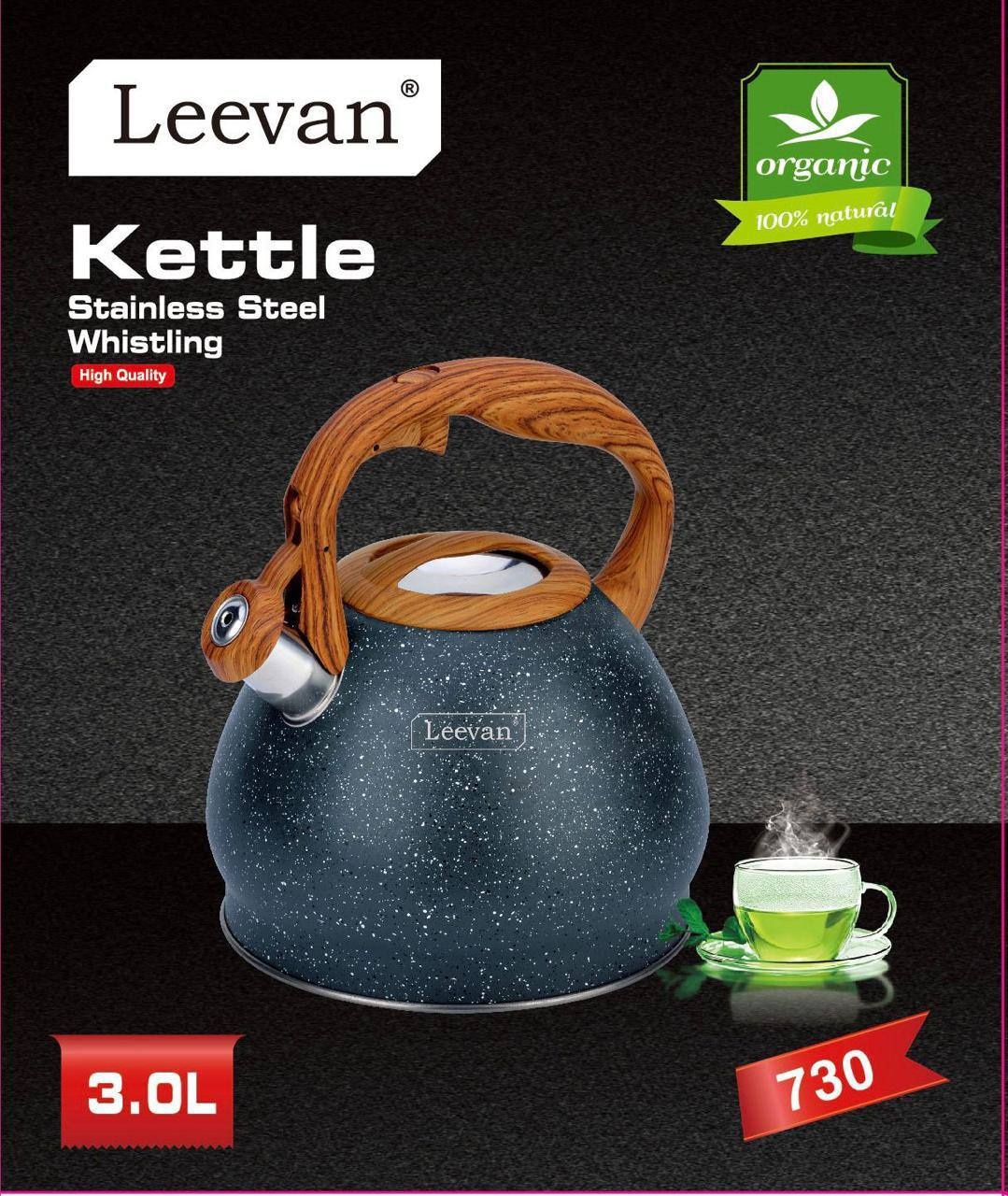Leevan чайник 730 3 л, нержавеющая сталь
