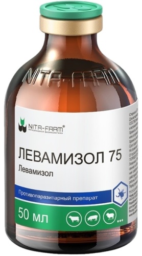NITA-FARM Левамизол 75 антигельминтный инъекции 50 мл
