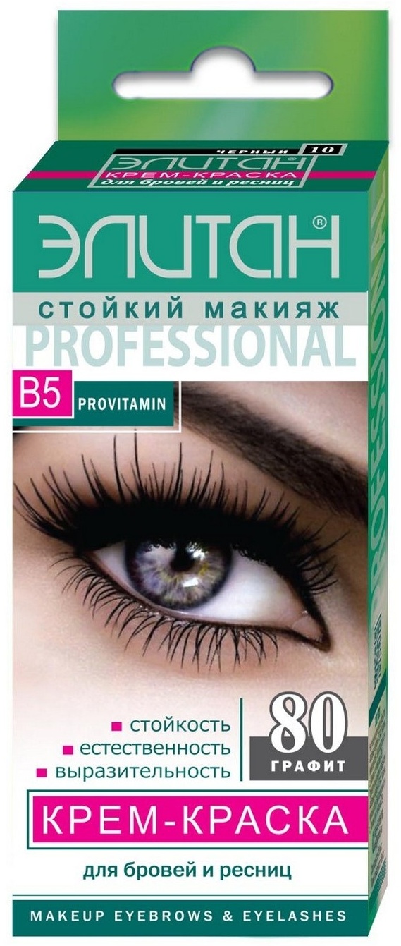 ELITAN краска для бровей и ресниц 80 графит 10 мл