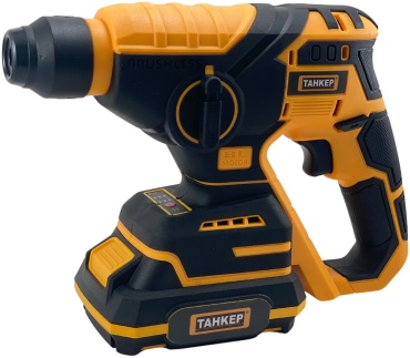 Перфоратор Танкер TK-L42020 2200 Дж, SDS-Plus