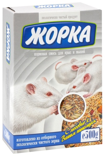 Жорка для крыс и мышей 0.5 кг