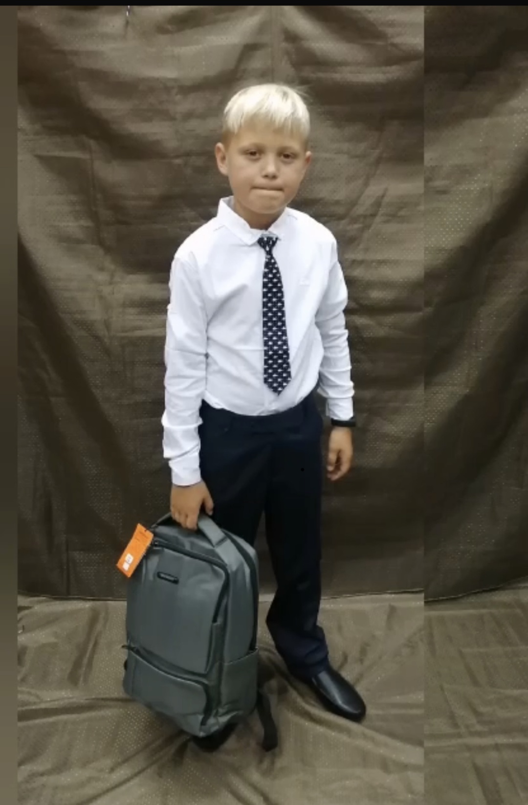 Школьные брюки Bosser синий
