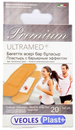 Пластырь Premium Ultramed 7*2см 20 шт не стерильно