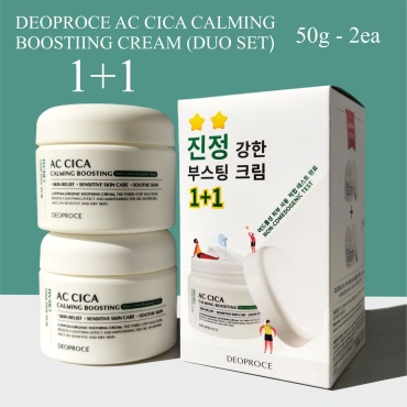 Deoproce крем AC Cica Calming Boosting Balancing 1+1 для лица 100 мл
