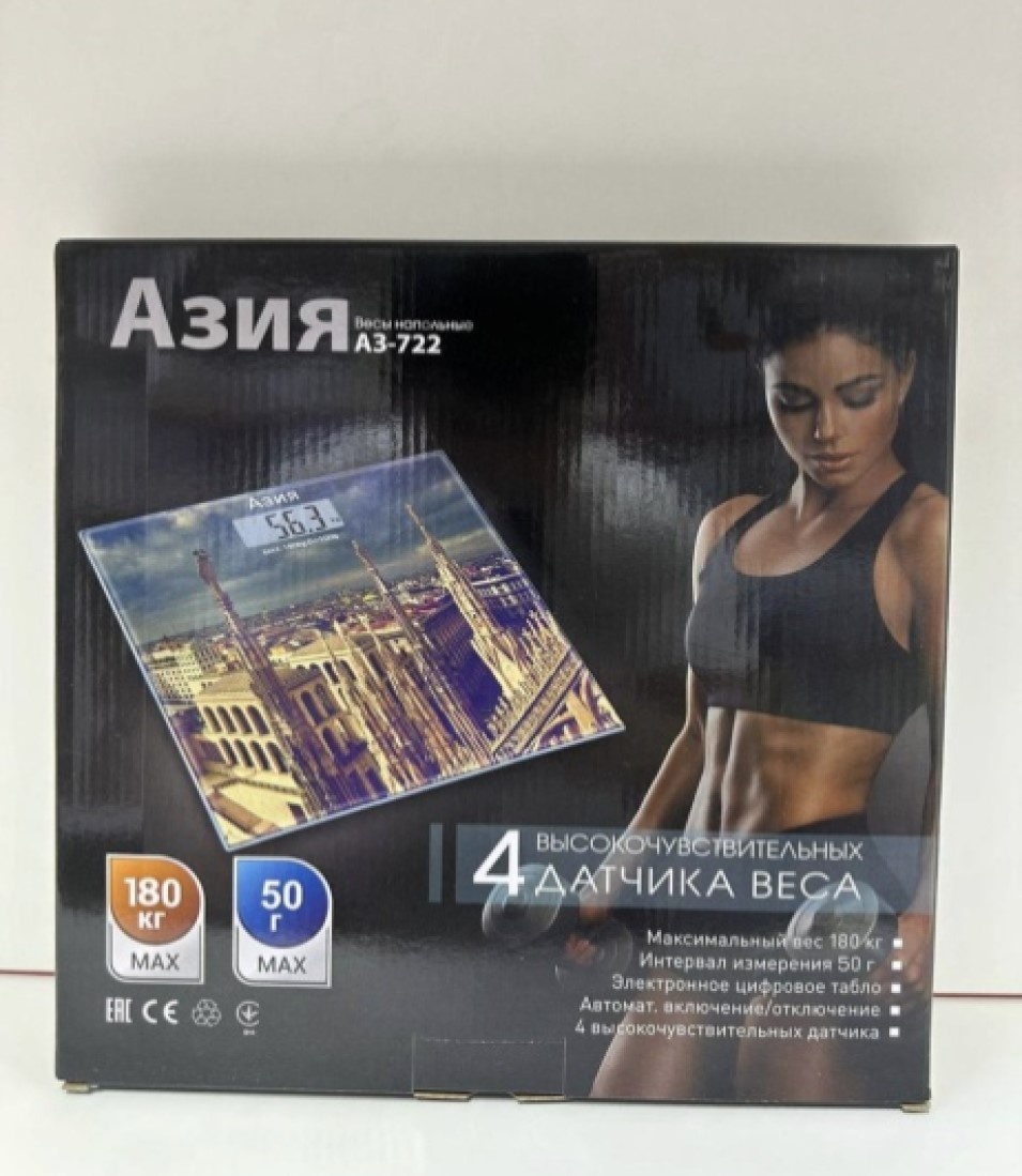Напольные весы Азия электронные А3-722 до 180 кг