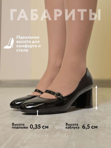 Фото 4