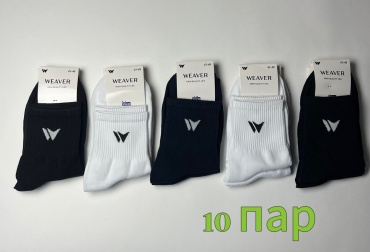 Носки BDB 10 пар черный, синий, белый 41-45