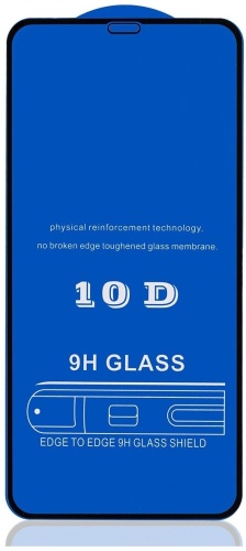 Стекло OEM для Apple iPhone 13 Pro