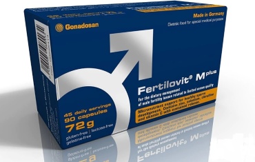 Gonadosan Distribution GmbH Фертиловит M плюс капсулы 90 шт