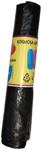 Уютный дом Garbage1 60 л