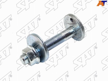 SAT болт с эксцентриком ST4643165J00K