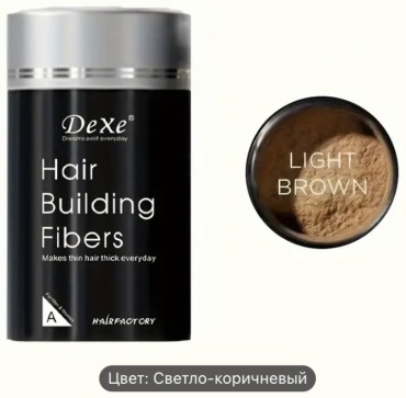 Dexe Пудра загуститель для маскировки залысин 5 пудра для маскировки залысин 22 мл