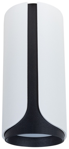 Светильник потолочный Arte Lamp GU10 35 Вт белый