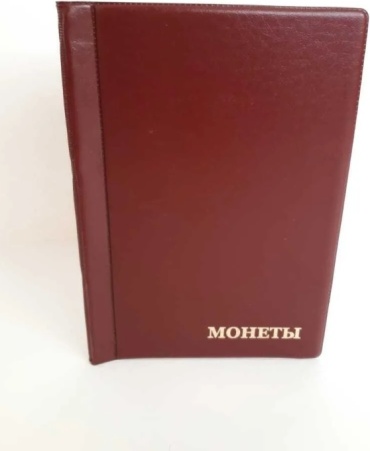 Монетник для монет на 192 ячеек 26×29 мм, красный