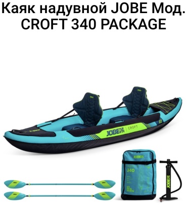 Весло JOBE R76106