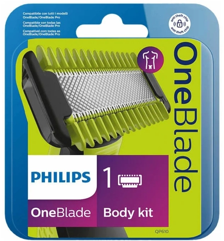 Philips QP610/50 сменные лезвия