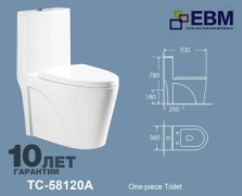 EBM унитаз 58120, керамика
