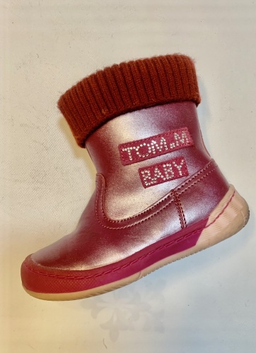 Полусапоги Tom.m серебристый, фуксия