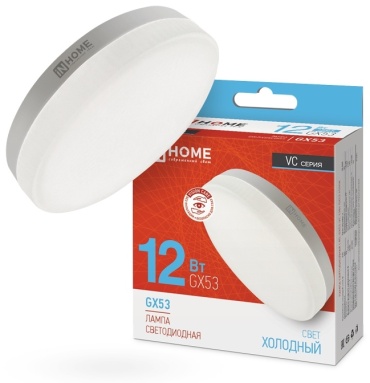 IN HOME 12W GX53, светодиодная, холодный белый