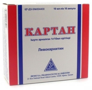 Картан раствор 1 г/10 мл 10 мл 10 шт