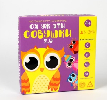 Настольная игра Лас Играс Ох уж эти совушки