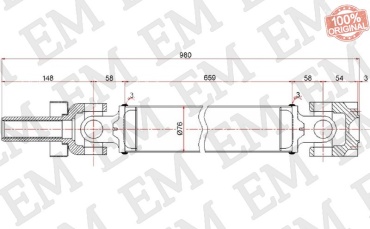 SAT вал карданный ST-123-0011