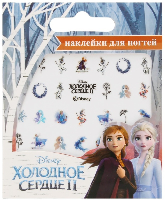 Наклей-ка Холодное сердце 2 4627171141378 наклейки