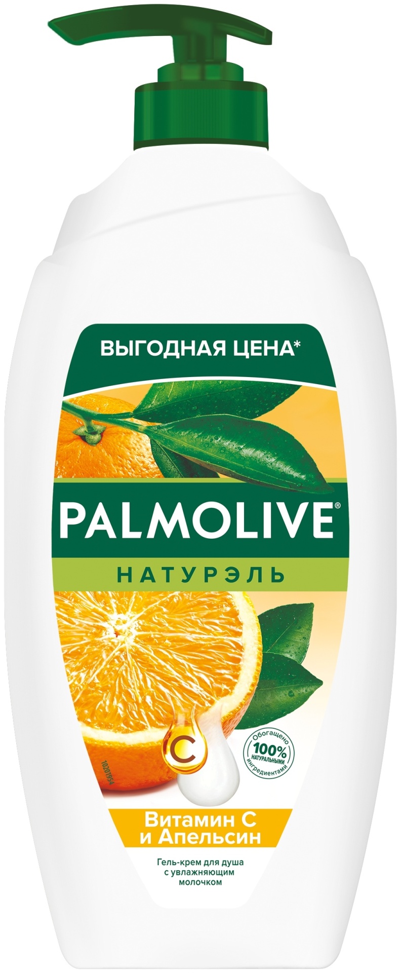 Palmolive Натурэль Витамин С и апельсин крем-гель 750 мл